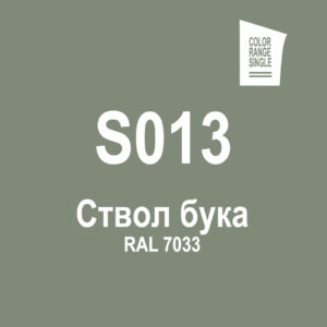 Ствол бука S013