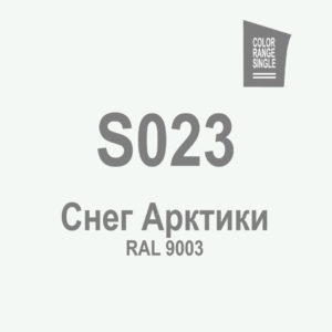 Снег Арктики S023
